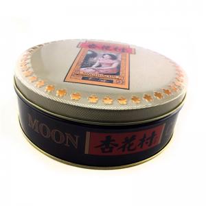 Traditionel varm sælgende rund mooncake tin æske